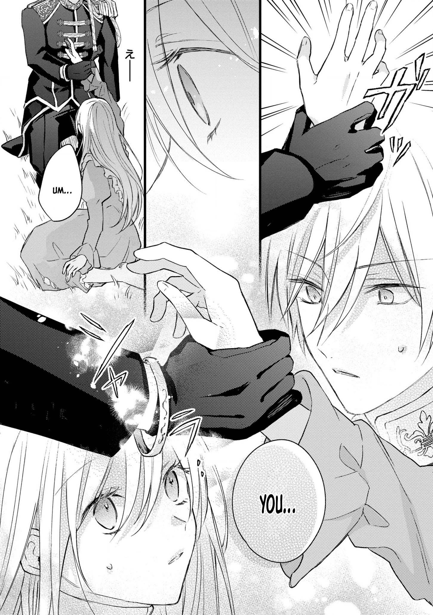 Suterare Danshaku Reijou wa Kuro Kishi-sama no Okiniiri Chapter 1 Page 24